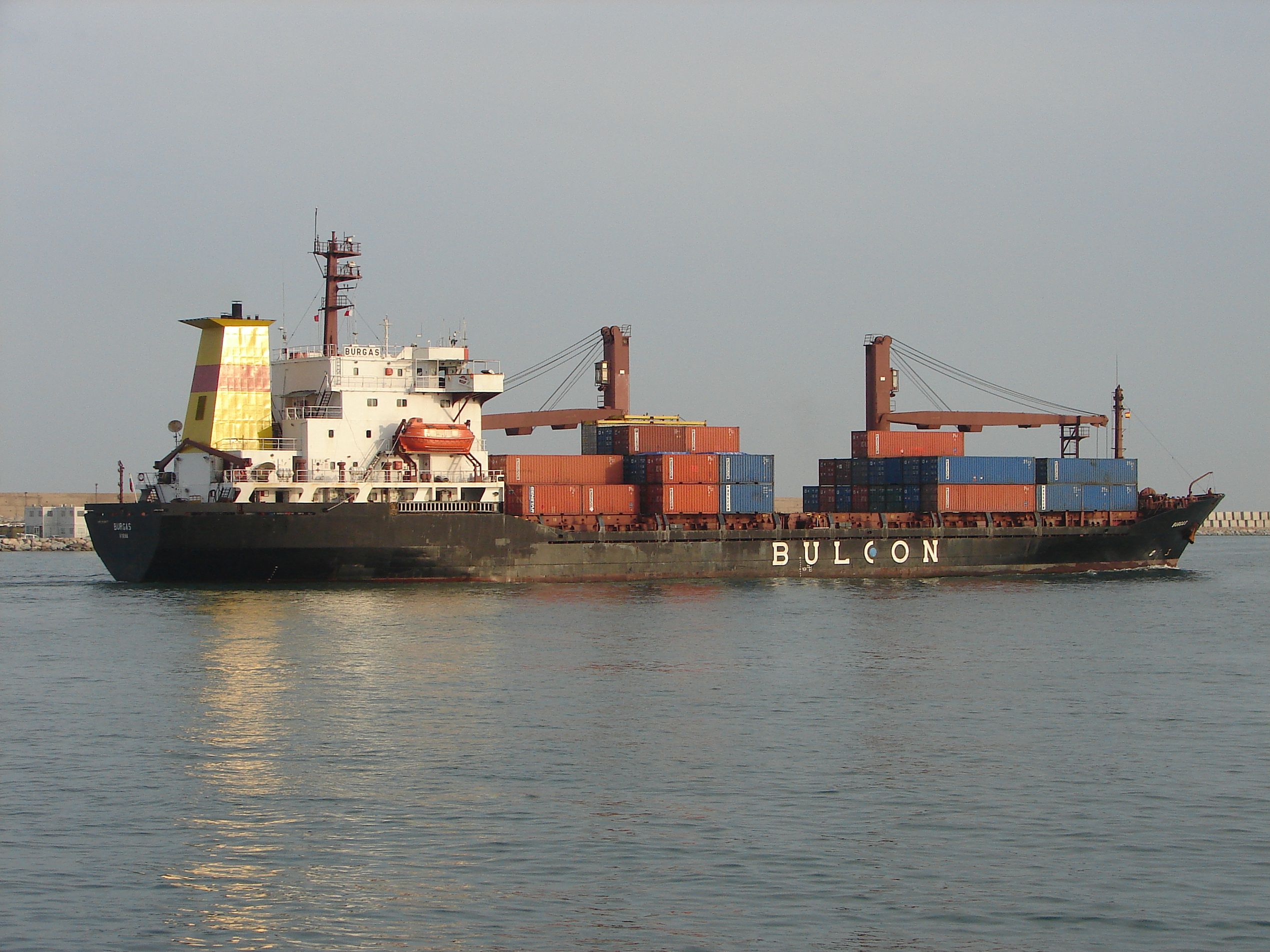 Container ship Burgas leaving the Port of Barcelona